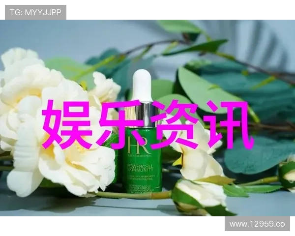 17吃瓜：揭秘明星背后的隐藏黑料